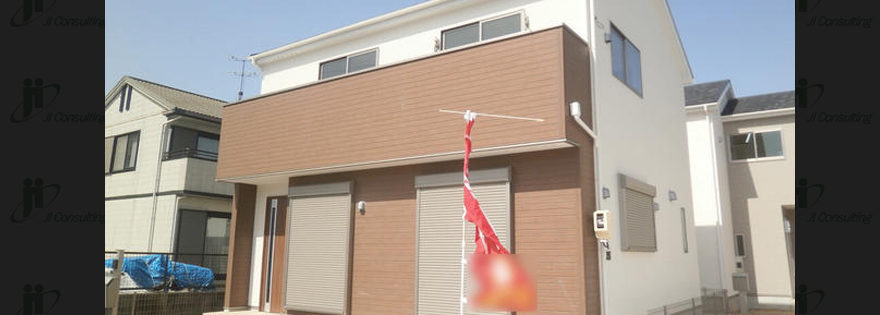 Casa 4LDK Handa-shi Arai-cho
