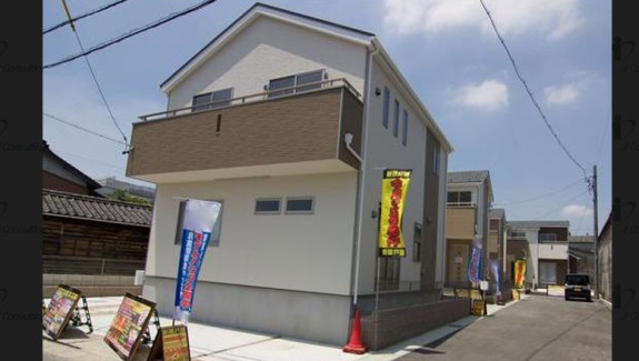 Casa 4LDK Shinkawa