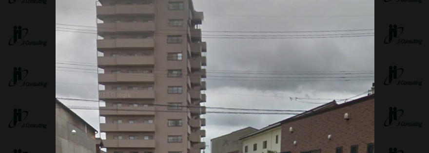 Apartamento 4LDK Nashikoyama